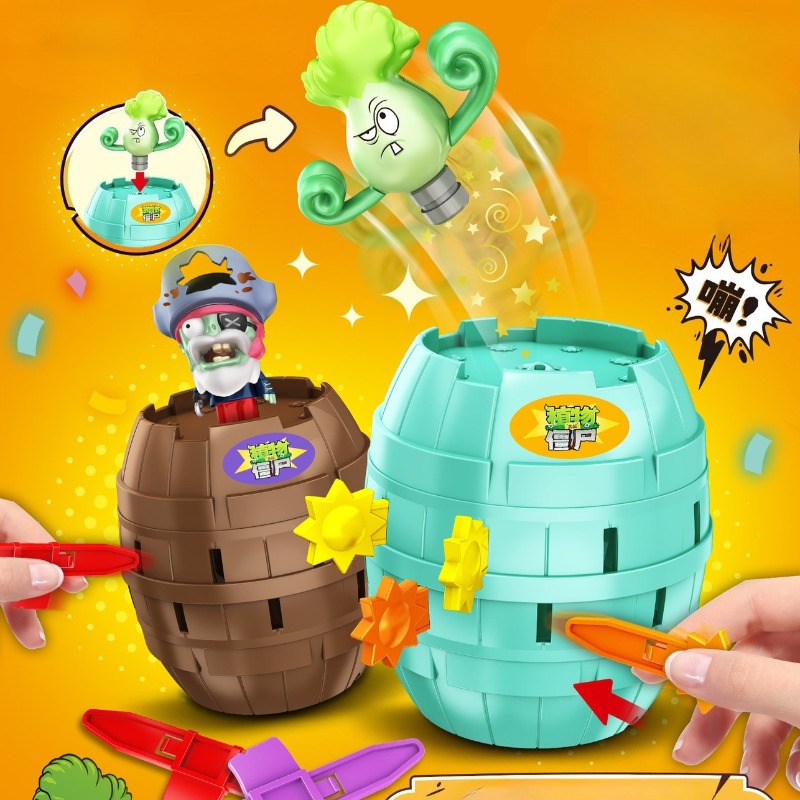 Brandneues Plants Vs. Zombies  – Plant Parent Vs Plantin Bewertung und Preis