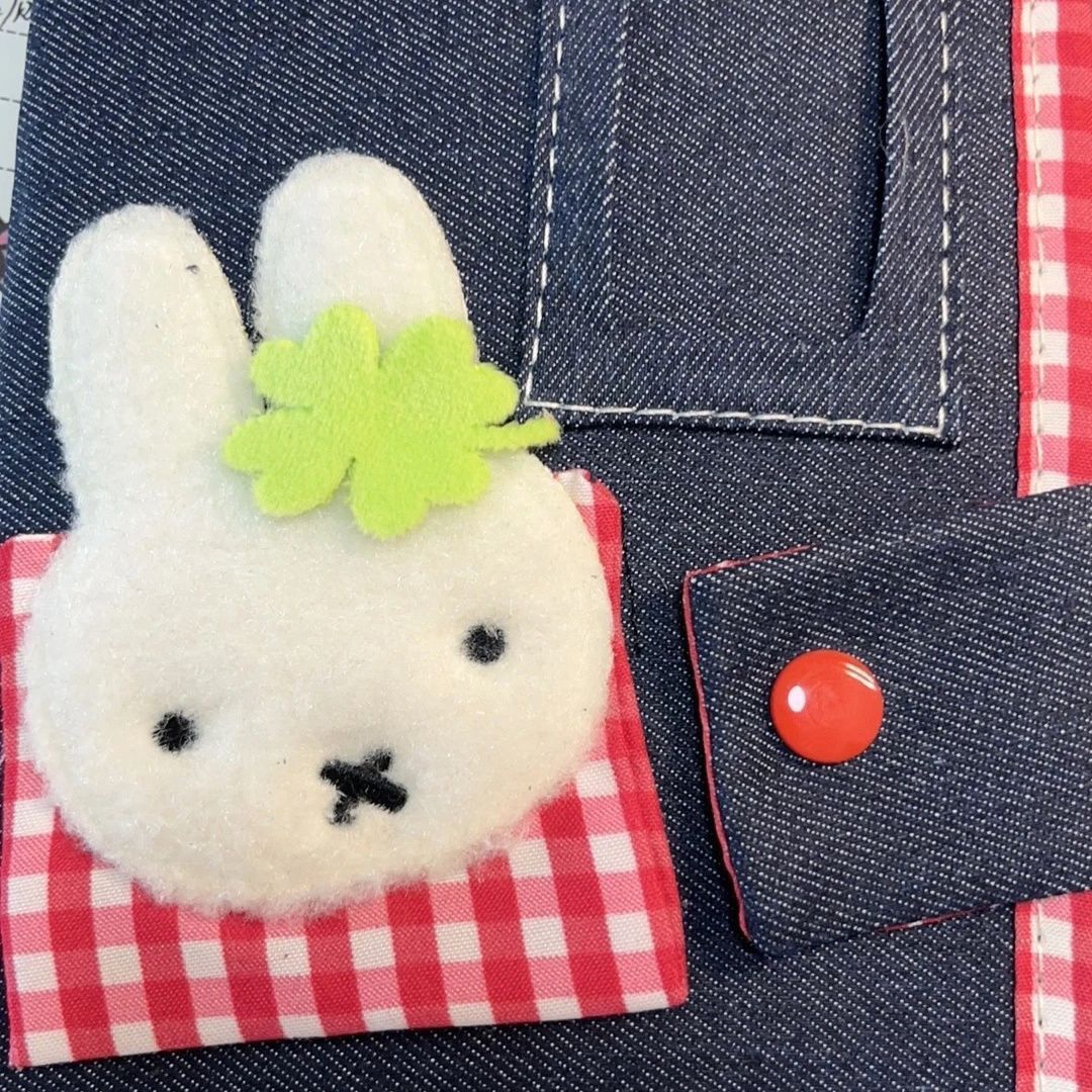 A6 Niedliches Miffy-Kaninchen  – Planned Parenthood Bewertung und Preis
