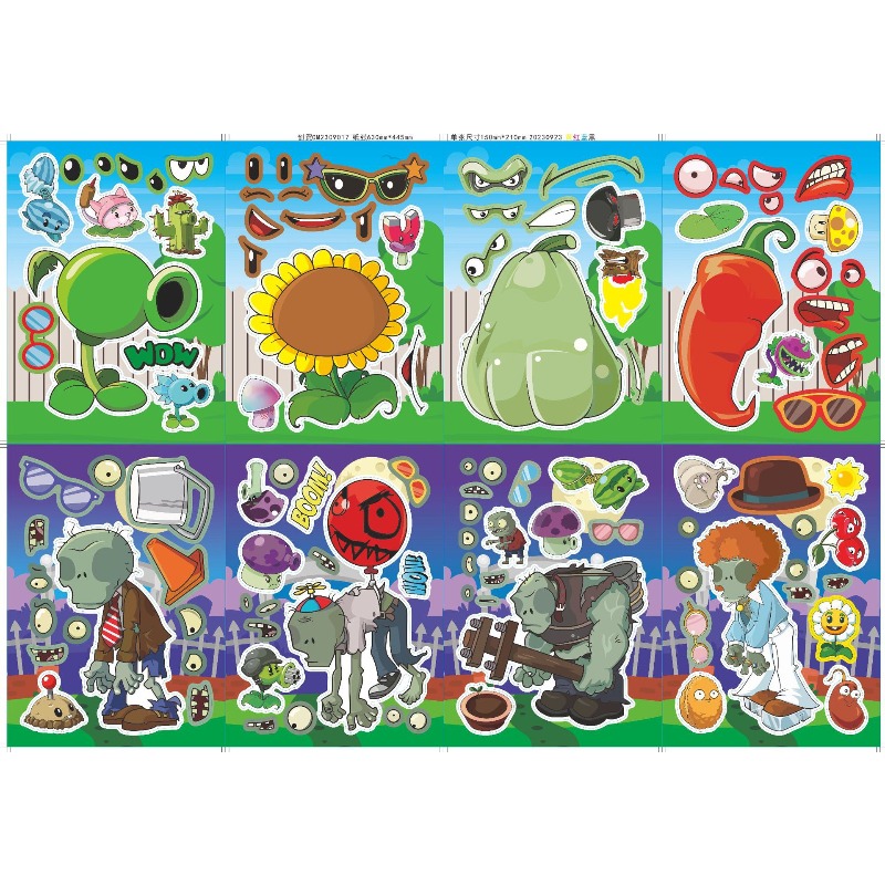 Plants Vs. Zombies Niedliche C – Plant Parent Vs Plantin Bewertung und Preis