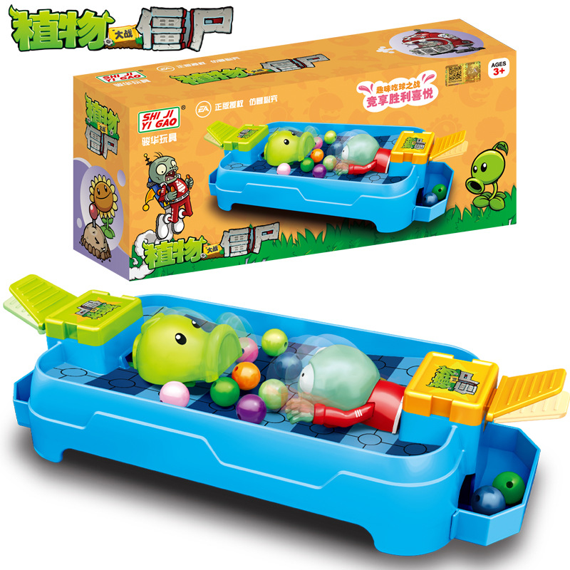 Plants Vs. Zombies Spielzeug E – Plant Parent Vs Plantin Bewertung und Preis