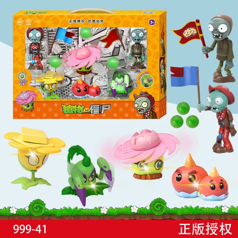 Plants Vs Zombies Spielzeugset – Plant Parent Vs Plantin Bewertung und Preis